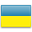 Flag - UA